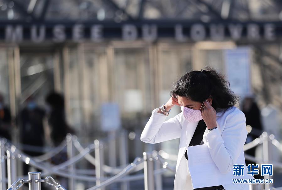 (國際疫情)(4)法國政府采取措施應(yīng)對疫情反彈