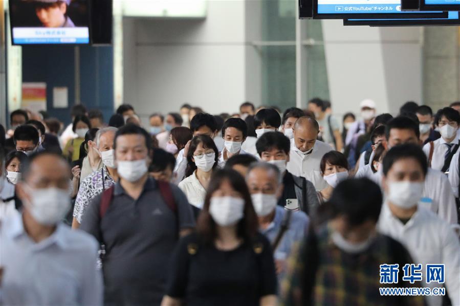 （國際疫情）（5）日本單日新增新冠病例數再創(chuàng)新高 連續(xù)三天新增過千例