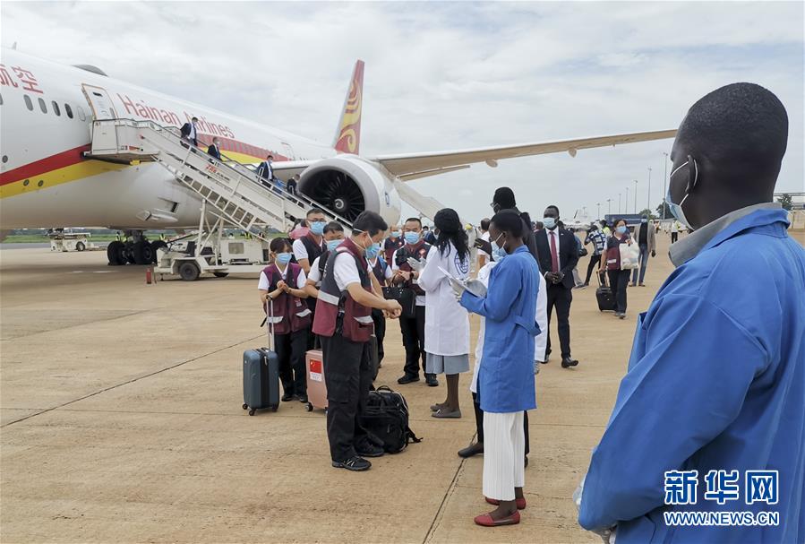 (國(guó)際疫情)(1)中國(guó)抗疫醫(yī)療專家組完成支援南蘇丹抗疫工作