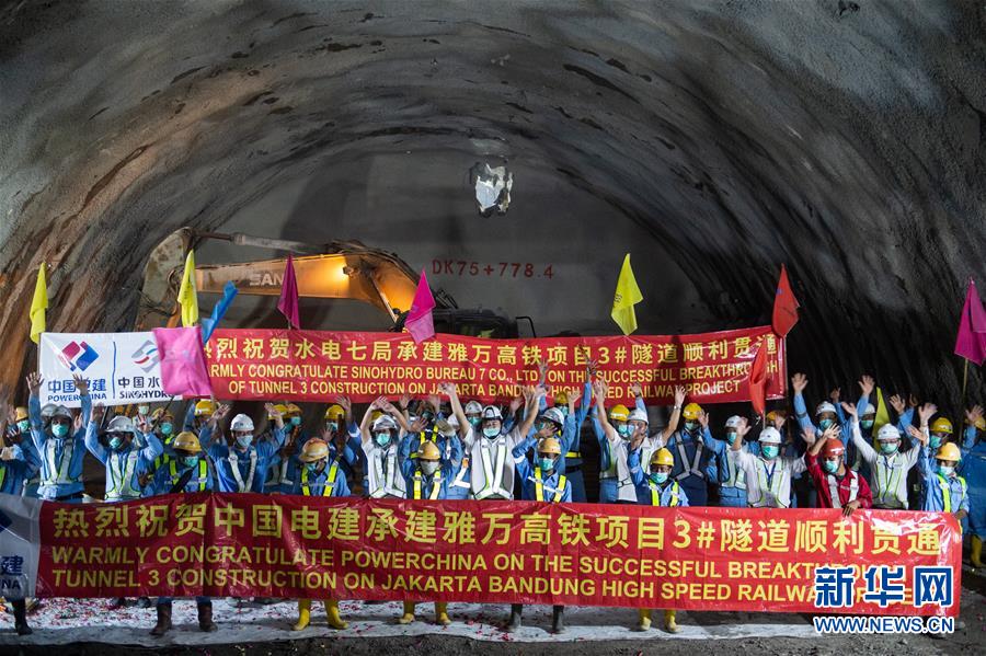 （新華全媒頭條&middot;圖文互動）（3）行天下之大道　匯眾志而致遠&mdash;&mdash;戰(zhàn)&ldquo;疫&rdquo;中的&ldquo;一帶一路&rdquo;和海外中企彰顯全球公共產(chǎn)品價值