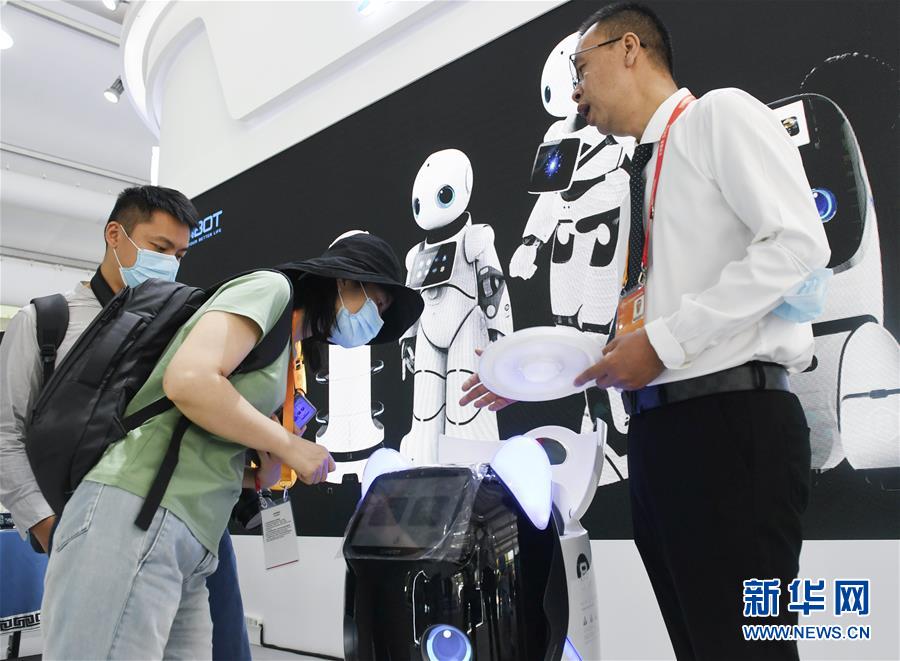 （2020服貿(mào)會）（13）各顯神通的&ldquo;機(jī)器伙伴&rdquo;