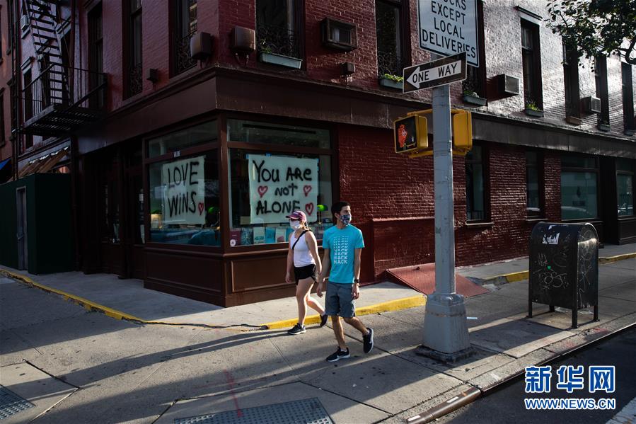 (國(guó)際疫情)(4)約翰斯·霍普金斯大學(xué):美國(guó)累計(jì)新冠確診病例超650萬(wàn)例