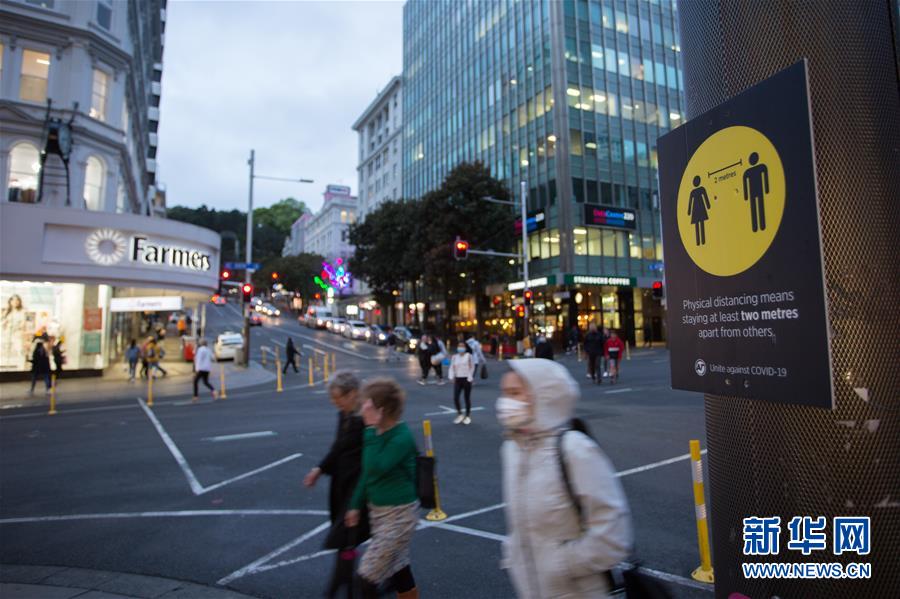 (國際)(2)新西蘭最大城市疫情防控響應等級下調(diào)