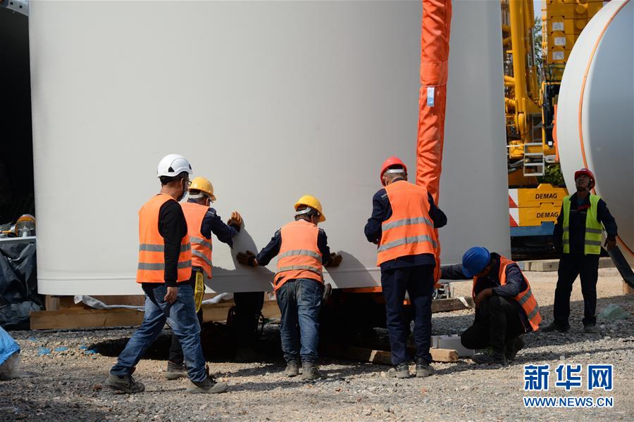 (國際·圖文互動)(4)通訊:與天氣和疫情“賽跑”——中企全力推進(jìn)克羅地亞風(fēng)電項(xiàng)目