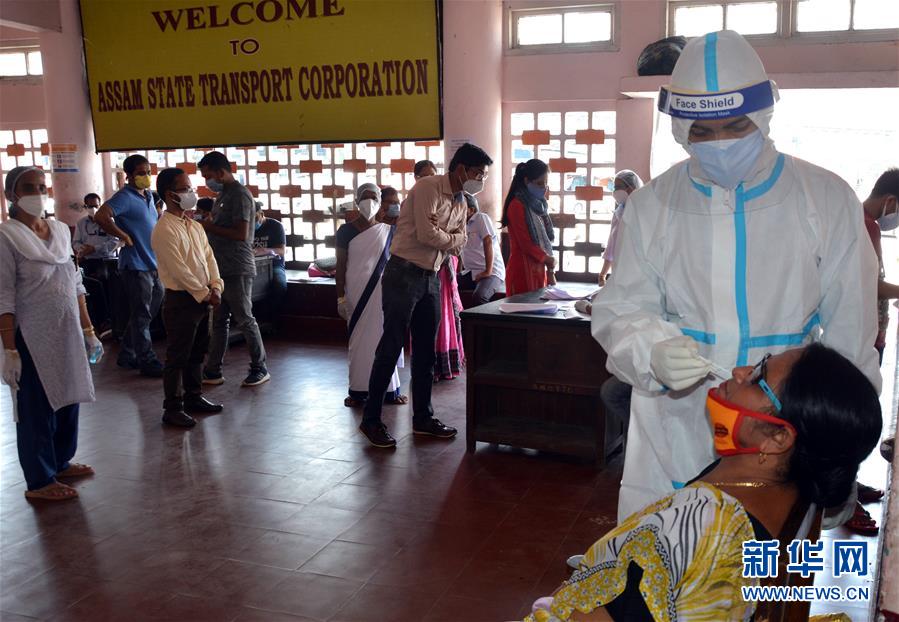 （國(guó)際疫情）（7）美國(guó)約翰斯&middot;霍普金斯大學(xué)：全球新冠死亡病例過(guò)百萬(wàn)