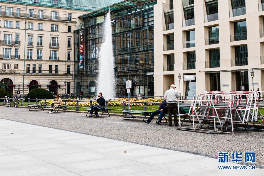 (國(guó)際疫情)(5)德國(guó)單日新增新冠病例超4000例