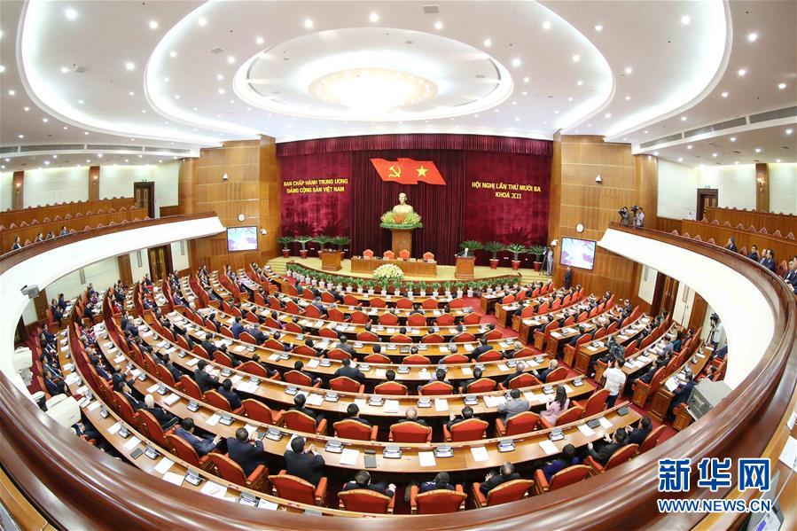 (國際)(2)阮富仲說今年前9個(gè)月越南經(jīng)濟(jì)保持正增長