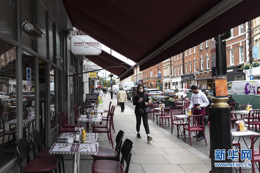 （國際疫情）（2）英國出臺(tái)三級新冠警戒系統(tǒng)規(guī)范疫情防控
