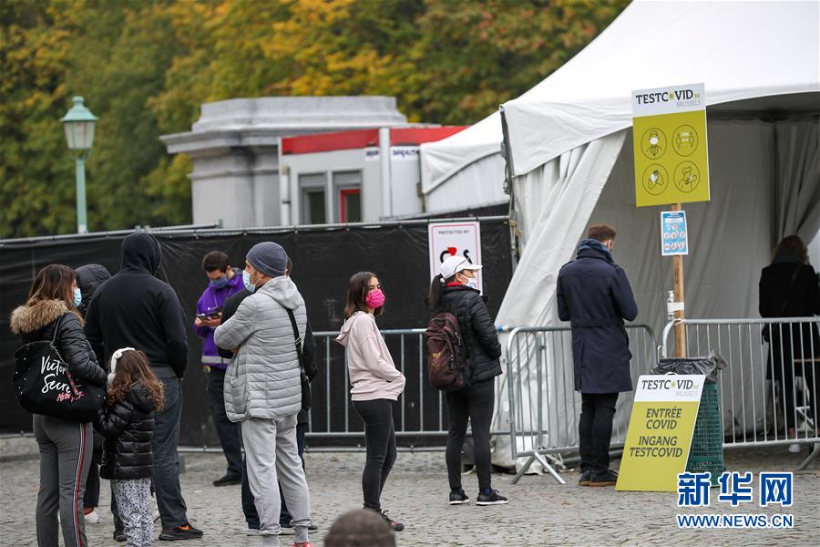 (國際疫情)(7)比利時累計新冠確診病例超20萬例 大幅收緊新冠防控措施