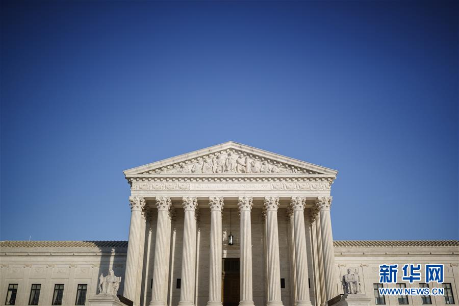 (國際)(2)美國國會參議院批準(zhǔn)巴雷特任聯(lián)邦最高法院大法官