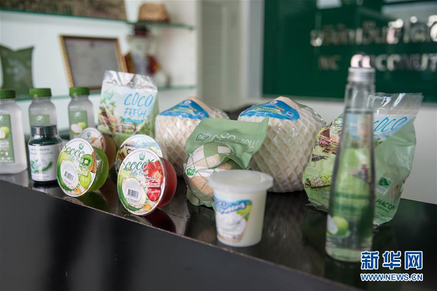 (第三屆進(jìn)博會(huì)·圖文互動(dòng))(5)通訊:椰香飄進(jìn)進(jìn)博會(huì) 市場(chǎng)開放共繁榮——一名泰國(guó)椰商的心聲