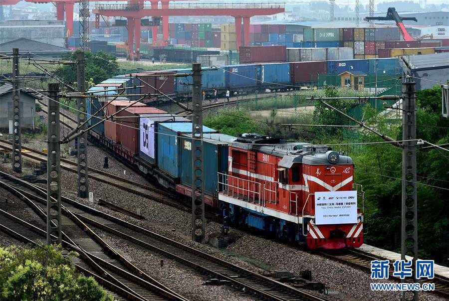 (新華全媒頭條·圖文互動)(1)海納百川共揚帆——黨的十九大以來以習(xí)近平同志為核心的黨中央引領(lǐng)中國高水平對外開放紀(jì)實