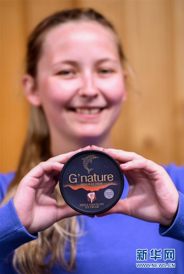 （第三屆進(jìn)博會(huì)&middot;圖文互動(dòng)）（1）通訊：新西蘭的進(jìn)博會(huì)味道，甜