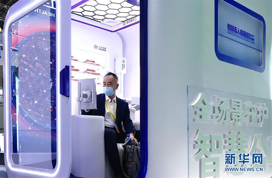 （第三屆進(jìn)博會&middot;圖文互動）（3）新疫苗、新療法，進(jìn)博會最&ldquo;火爆&rdquo;展區(qū)見聞