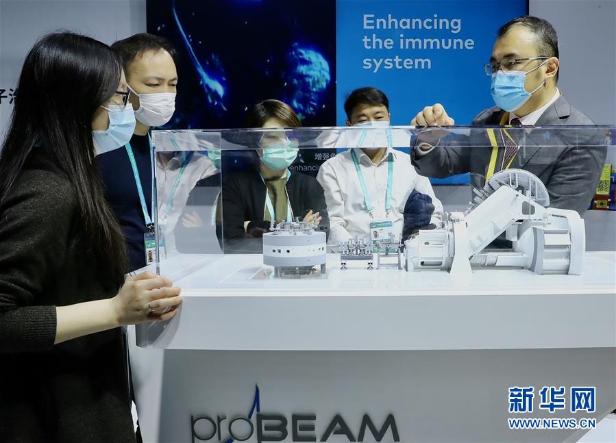 （第三屆進(jìn)博會&middot;圖文互動）（6）新疫苗、新療法，進(jìn)博會最&ldquo;火爆&rdquo;展區(qū)見聞