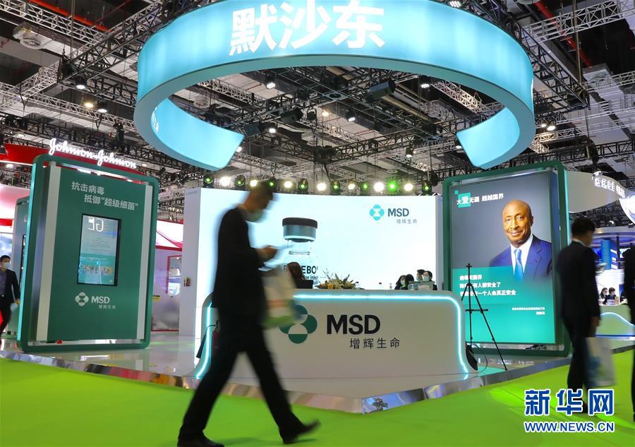（第三屆進(jìn)博會&middot;圖文互動）（7）新疫苗、新療法，進(jìn)博會最&ldquo;火爆&rdquo;展區(qū)見聞
