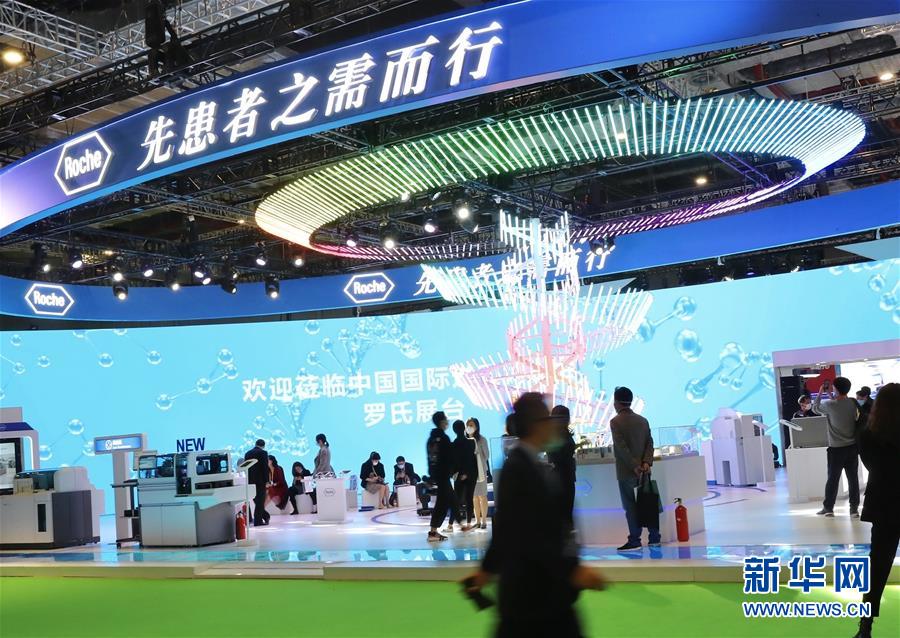 （第三屆進(jìn)博會&middot;圖文互動）（9）新疫苗、新療法，進(jìn)博會最&ldquo;火爆&rdquo;展區(qū)見聞