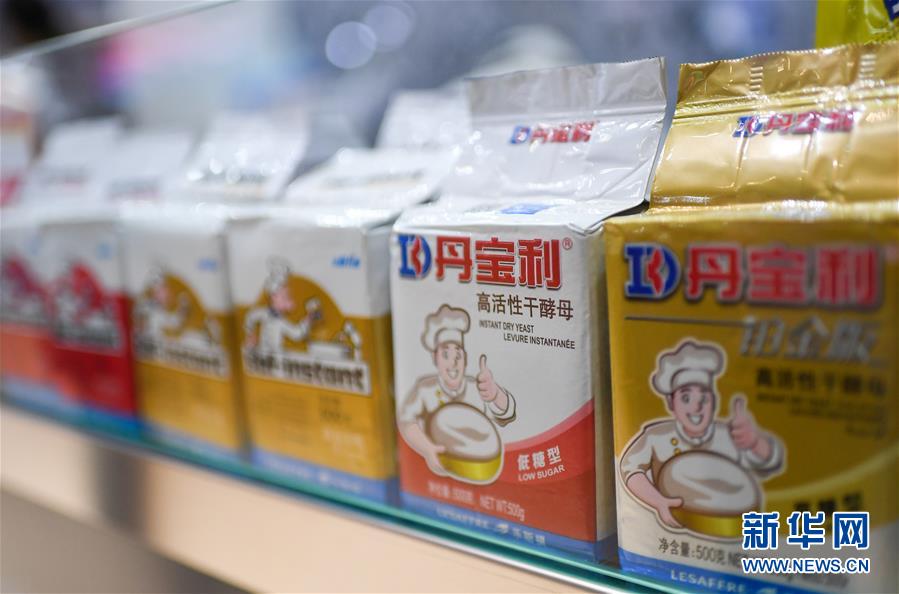 （第三屆進(jìn)博會(huì)&middot;圖文互動(dòng)）（9）全球&ldquo;寶藏級(jí)&rdquo;美食薈萃&mdash;&mdash;進(jìn)博會(huì)食品及農(nóng)產(chǎn)品館遍藏世間珍饈