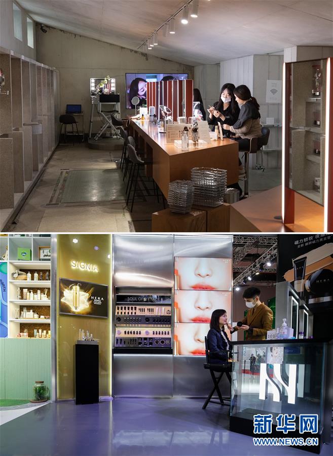 (第三屆進(jìn)博會(huì))(10)世界的市場(chǎng) 共享的舞臺(tái)