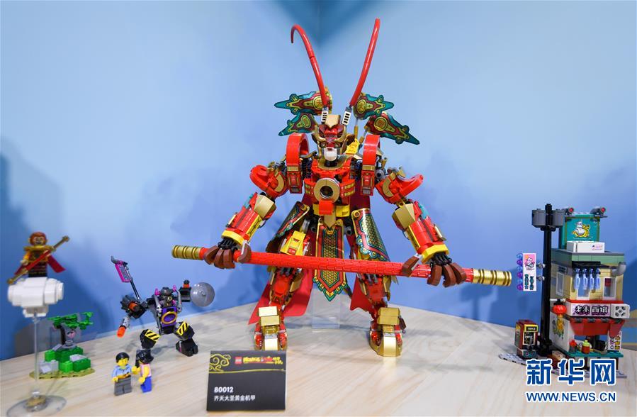 (第三屆進博會)樂高:在進博會上拼出精彩