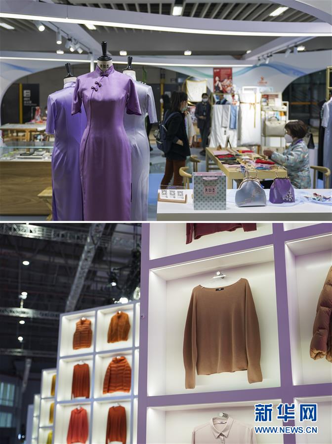 （第三屆進(jìn)博會(huì)&middot;新華視界）（4）真巧，你也來(lái)進(jìn)博會(huì)了！