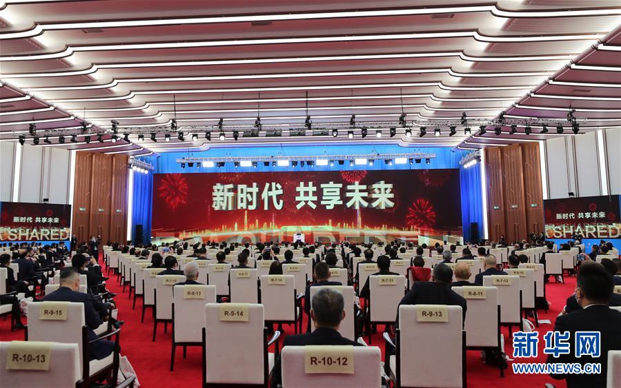 （新華全媒頭條&middot;圖文互動）（2）萬里寫入胸懷間&mdash;&mdash;記習(xí)近平主席三屆進博會主旨演講