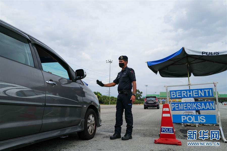(國際疫情)(6)馬來西亞延長吉隆坡等地行動管制防疫措施