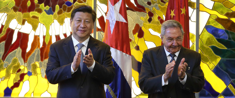 習(xí)近平與勞爾&middot;卡斯特羅共同出席簽字儀式