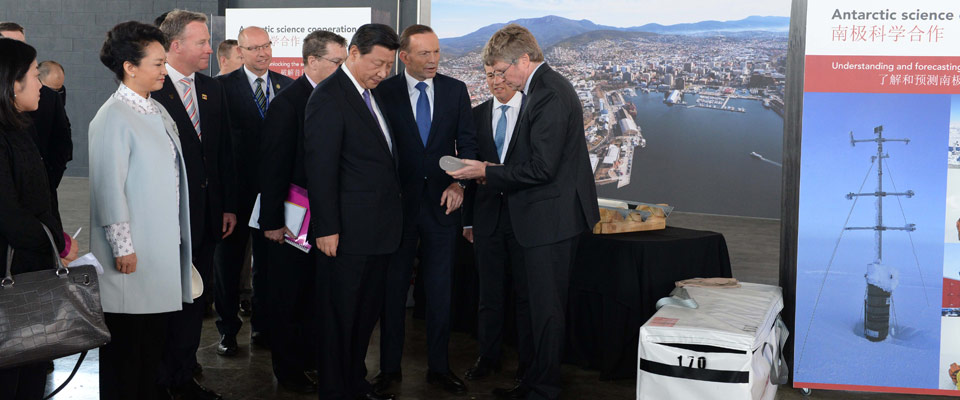 習(xí)近平慰問中澳南極科考人員并考察中國&ldquo;雪龍&rdquo;號科考船