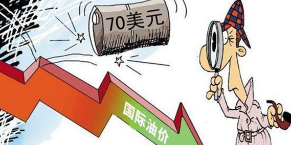 油價(jià)暴跌催生各式"陰謀論" 中國(guó)該儲(chǔ)油了！