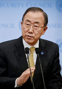 聯(lián)合國第八、九任秘書長潘基文