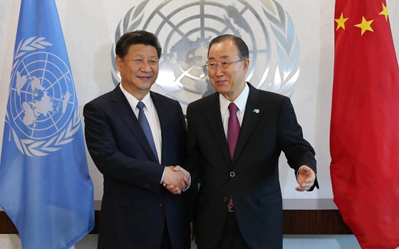 習(xí)近平會(huì)見(jiàn)聯(lián)合國(guó)秘書長(zhǎng)潘基文