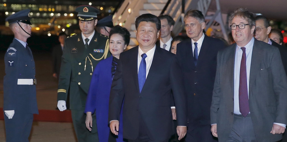 習(xí)近平抵達(dá)倫敦開始對(duì)英國進(jìn)行國事訪問
