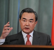 王毅：傳承寶貴亞洲經(jīng)驗，維護(hù)世界和平發(fā)展