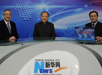 &ldquo;太平洋容得下中美兩國&rdquo;為何一些美學(xué)者看了這句話不舒服？