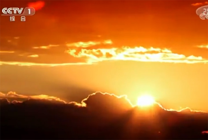 理論先進(jìn) 大道同行 天下?lián)?dāng)&mdash;&mdash;中國特色大國外交三大特質(zhì)