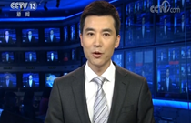 習(xí)近平將出席APEC非正式會議并對越南、老撾進(jìn)行國事訪問