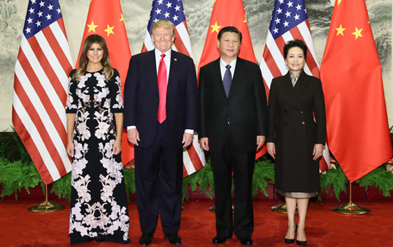 中美關系新篇章&mdash;&mdash;北京會晤集錦