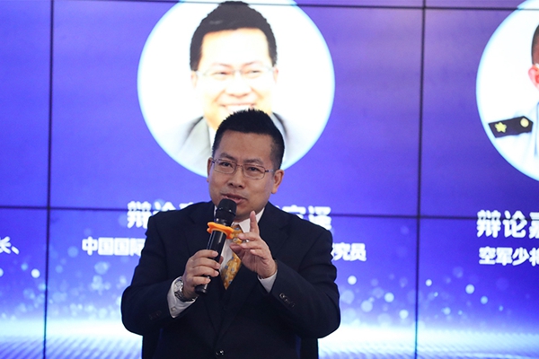 中國(guó)國(guó)際問(wèn)題研究院常務(wù)副院長(zhǎng)、研究員阮宗澤在發(fā)言