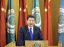 習(xí)近平出訪沙特、埃及、伊朗（2016.1.19-2016.1.23）