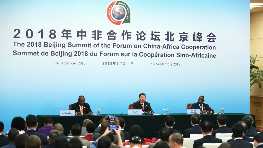 習(xí)近平同拉馬福薩、薩勒共同會見記者