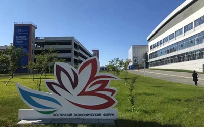 這座俄羅斯遠(yuǎn)東城市刮起了&ldquo;中國(guó)風(fēng)&rdquo;