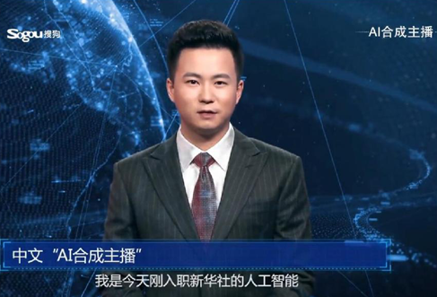 大勢已至、未來已來，今后的互聯(lián)網(wǎng)生活什么樣？