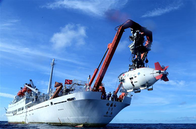 昂揚(yáng)奮進(jìn) 時(shí)代凱歌&mdash;&mdash;從改革開放40年看中國(guó)氣質(zhì)