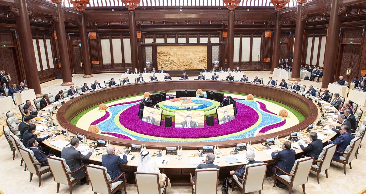 習(xí)近平主持第二屆&ldquo;一帶一路&rdquo;國際合作高峰論壇圓桌峰會(huì)并致辭