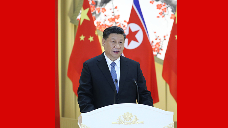 習(xí)近平出席朝鮮勞動(dòng)黨委員長(zhǎng)、國(guó)務(wù)委員會(huì)委員長(zhǎng)金正恩舉行的歡迎宴會(huì)