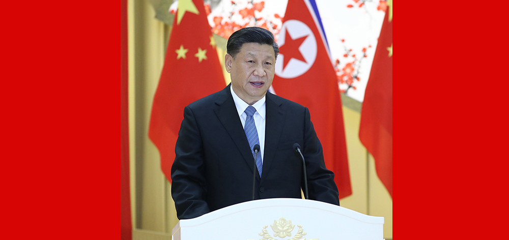 習(xí)近平出席朝鮮勞動(dòng)黨委員長(zhǎng)、國(guó)務(wù)委員會(huì)委員長(zhǎng)金正恩舉行的歡迎宴會(huì)