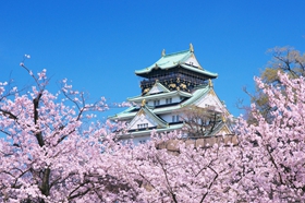 二十國(guó)集團(tuán)領(lǐng)導(dǎo)人第十四次峰會(huì)舉辦地&mdash;&mdash;大阪