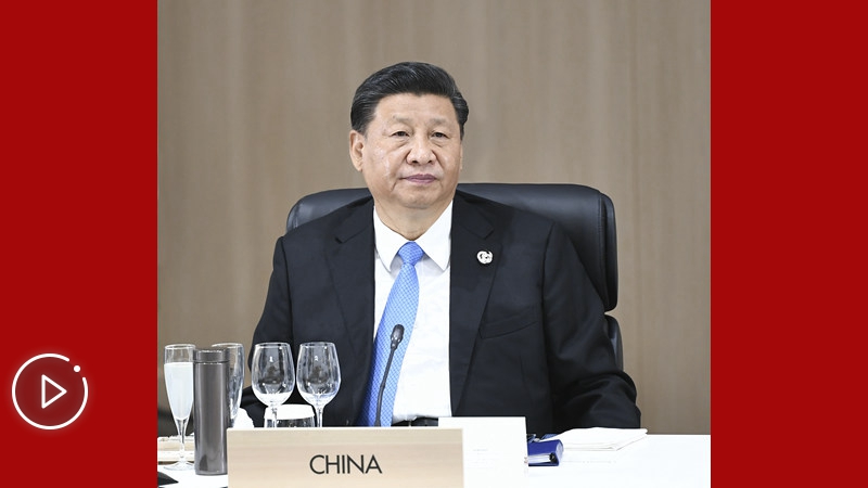 第1視點(diǎn)｜打造高質(zhì)量世界經(jīng)濟(jì)！習(xí)近平G20講話(huà)給出中國(guó)主張