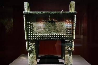 你好，我是婦好！